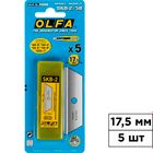 Запасные лезвие OLFA, трапециевидное для SK-4, 5 шт.