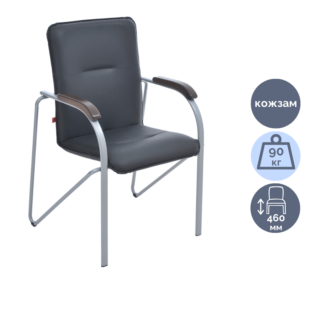 Стул для посетителей Фабрикант "Самба", обивка кожзам, черный / Стулья