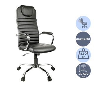 Кресло для руководителя Helmi HL-E25 "Intelligent", экокожа, черное / Кресла для руководителей