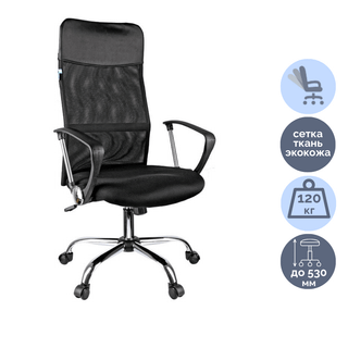 Кресло для руководителя Helmi HL-E16 "Content", ткань, сетка, экокожа, черное / Кресла для руководителей