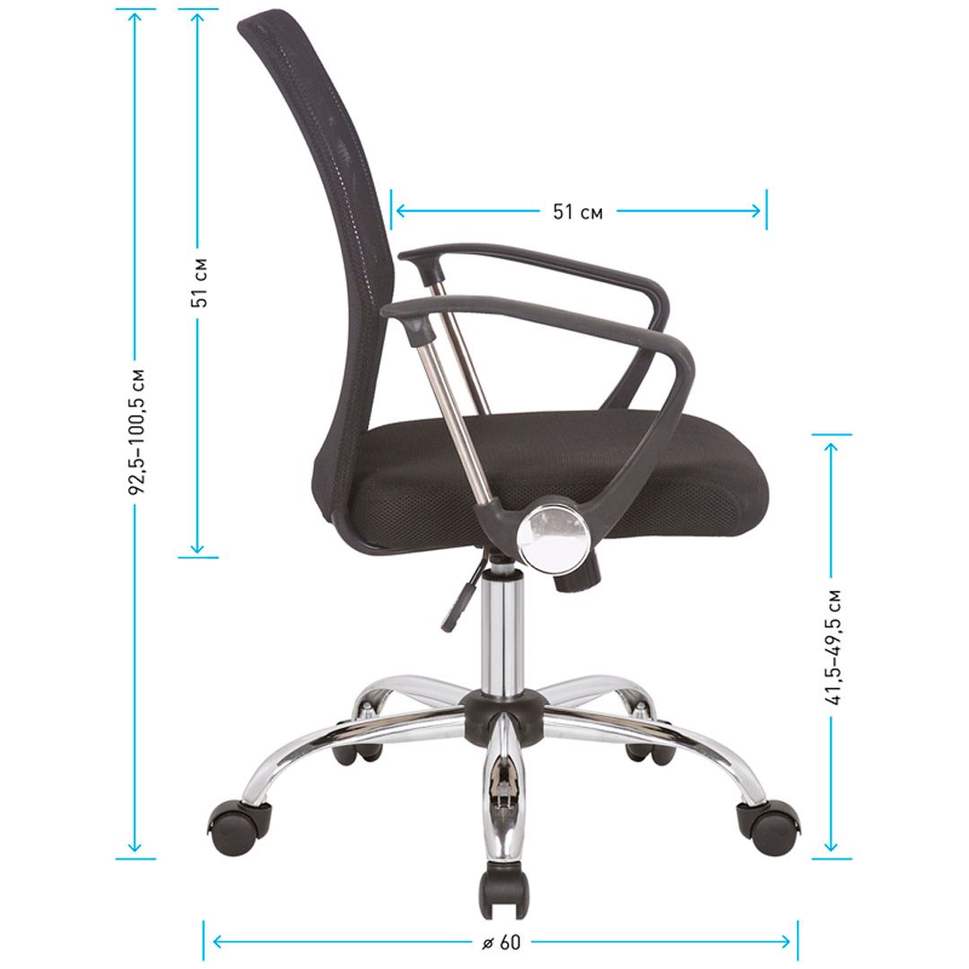 Қызметкерлер креслосы Helmi HL-M09, мата, торлы, қара / Қызметкерлерге арналған креслолар №2