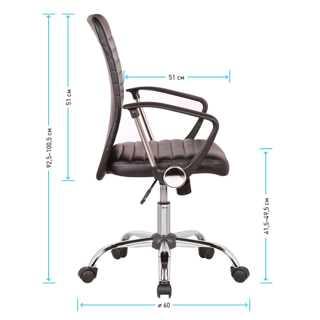 Кресло для персонала Helmi HL-M09 LUX, искусственная кожа, черное / Кресла для персонала №8