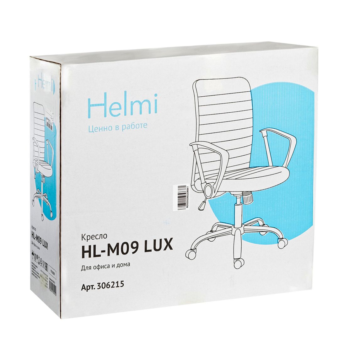 Кресло для персонала Helmi HL-M09 LUX, искусственная кожа, черное / Кресла для персонала №9