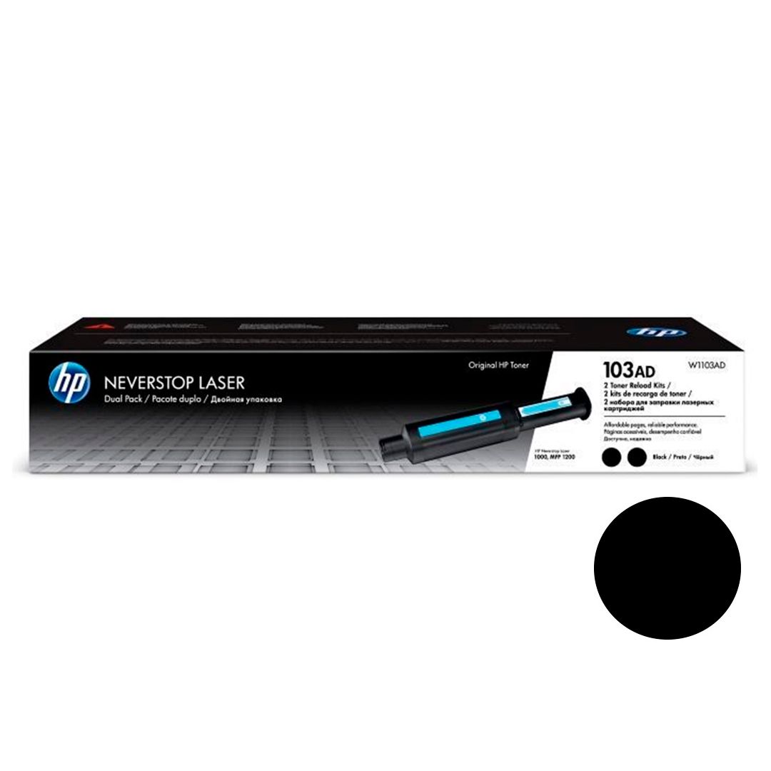 Толтыру құрылғысы HP 103AD тұпнұсқ. тонермен, Neverstop Laser 1000n/1000a/1000w/1200n үшін, 2 дана/қапт / Қара түсті картридждер