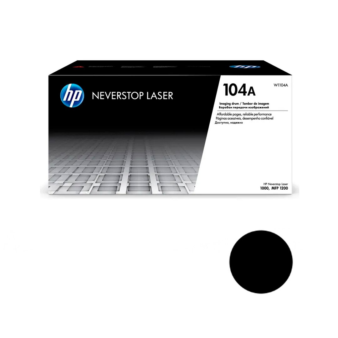 Блок фотобарабана оригинальный HP 104A для Neverstop Laser 1000/1200 Series, 20000 стр / Картриджи черные oe.kz Блок фотобарабана оригинальный HP 104A для Neverstop Laser 1000/1200 Series, 20000 стр / Картриджи черные