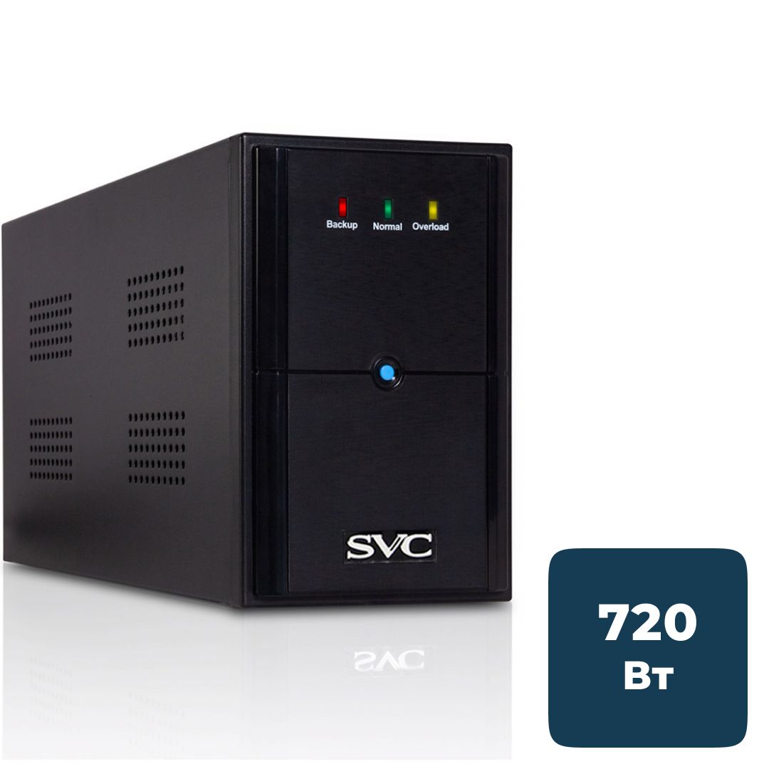 ИПБ SVC V-1200-L, 1200ВА/720Вт, черный / Источники бесперебойного питания