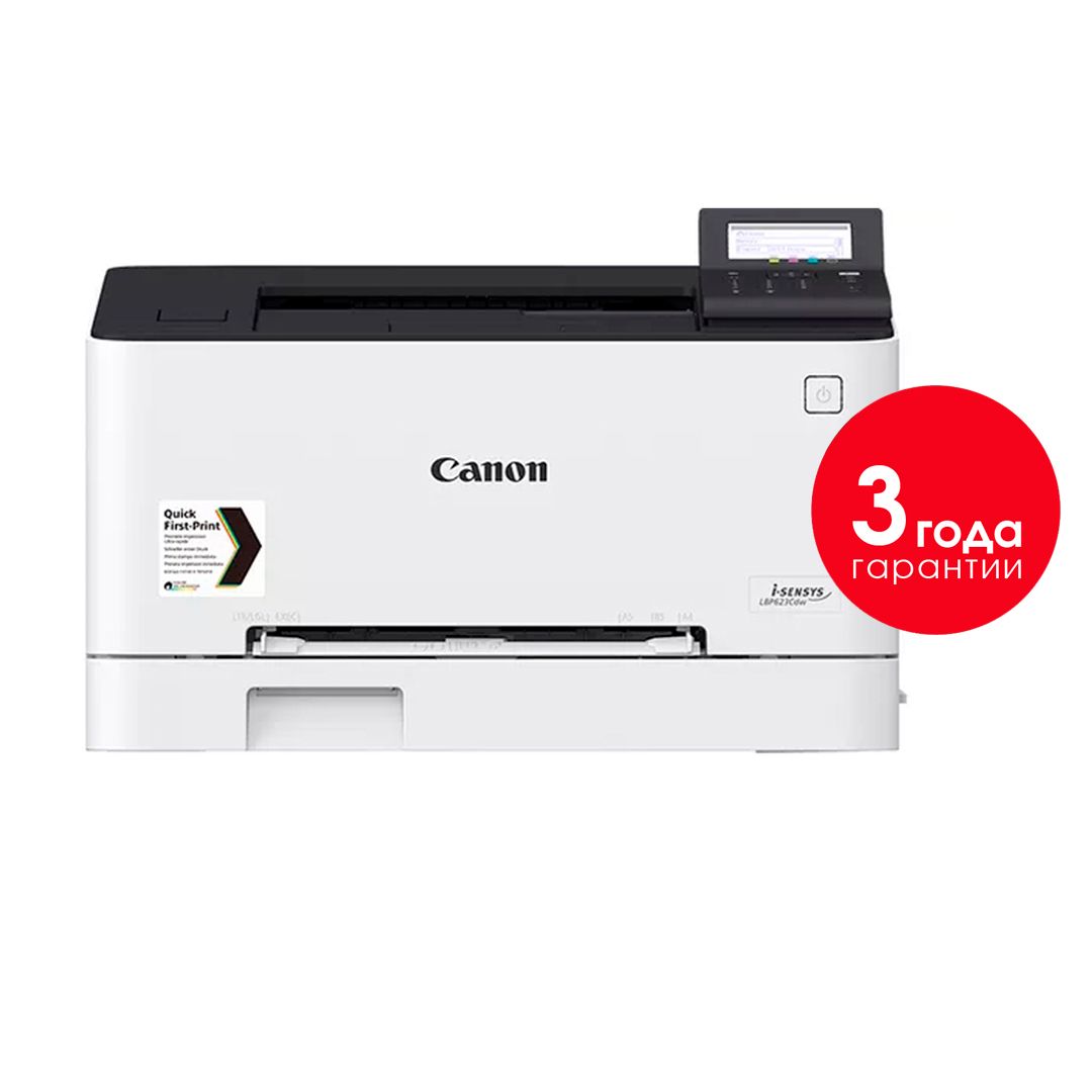 Принтер лазерный цветной Canon i-SENSYS LBP621Cw, А4, 18 стр/мин, 1200*1200 dpi, USB 2.0, Wi-Fi / Лазерные цветные