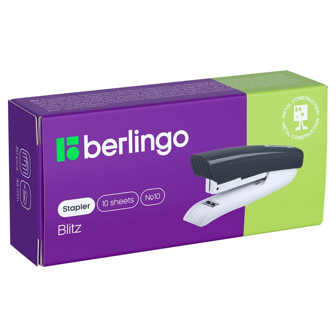 10 параққа дейін қапсырмалағыш степлер, Berlingo "Blitz", №10, пластик, ашық көк / Степлерлер №3