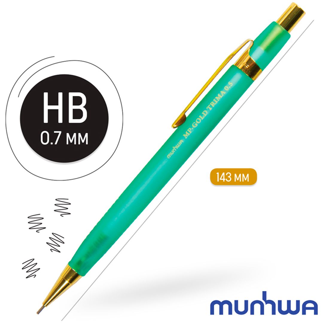 Карандаш механический MunHwa "Mp Gold Trima", 0,5 мм, HB, с ластиком, ассорти, цена за штуку / Карандаши механические №3