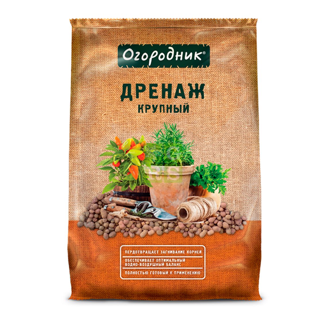 Дренаж Огородник, 10 л, крупный / Для сада