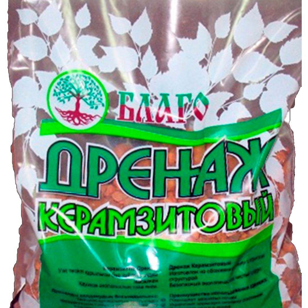 Дренаж универсальный Благо, 2 л, керамзитовый / Для сада