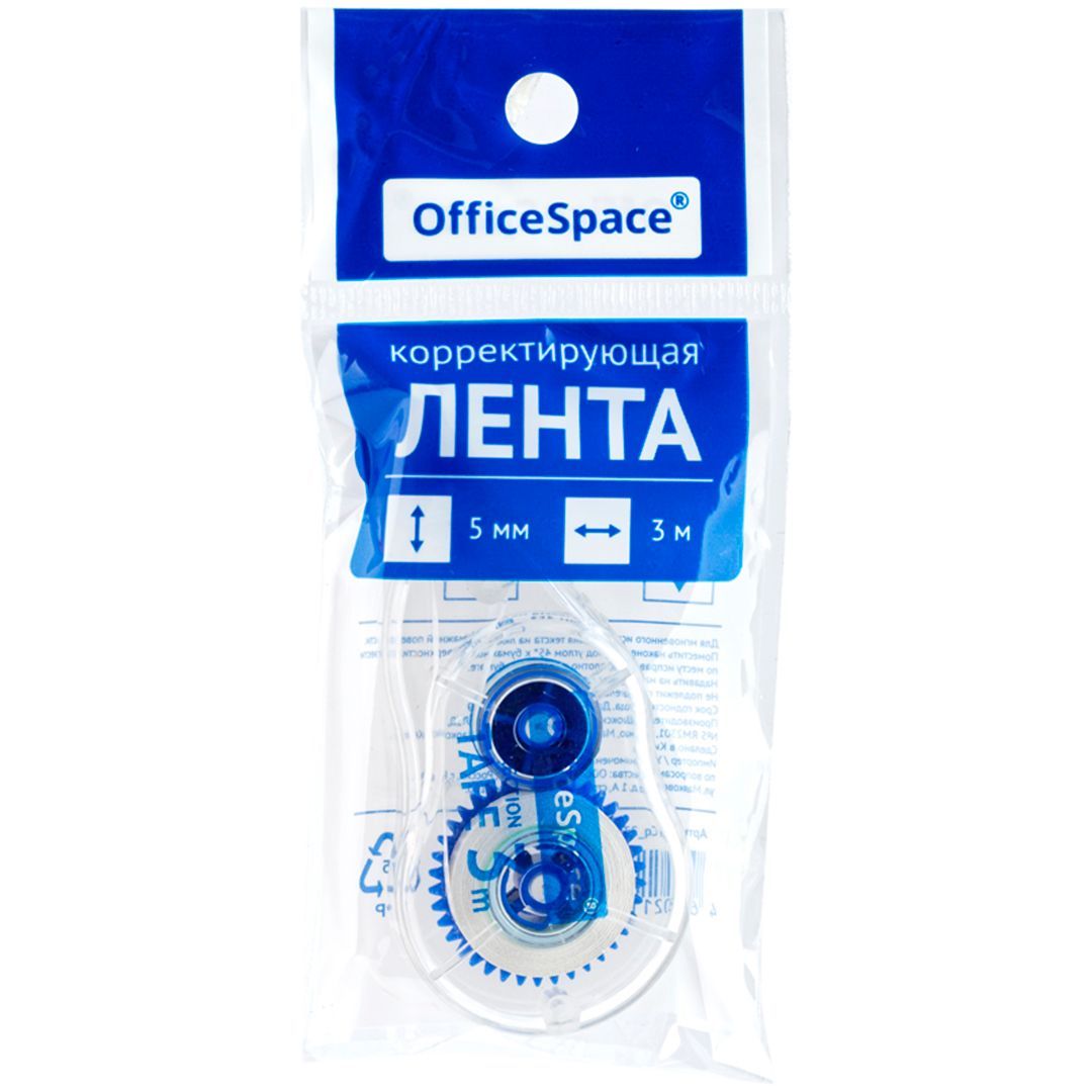 Корректирующая лента OfficeSpace, 5 мм, длина 3 м / Корректирующие ленты №2 oe.kz Корректирующая лента OfficeSpace, 5 мм, длина 3 м / Корректирующие ленты №2