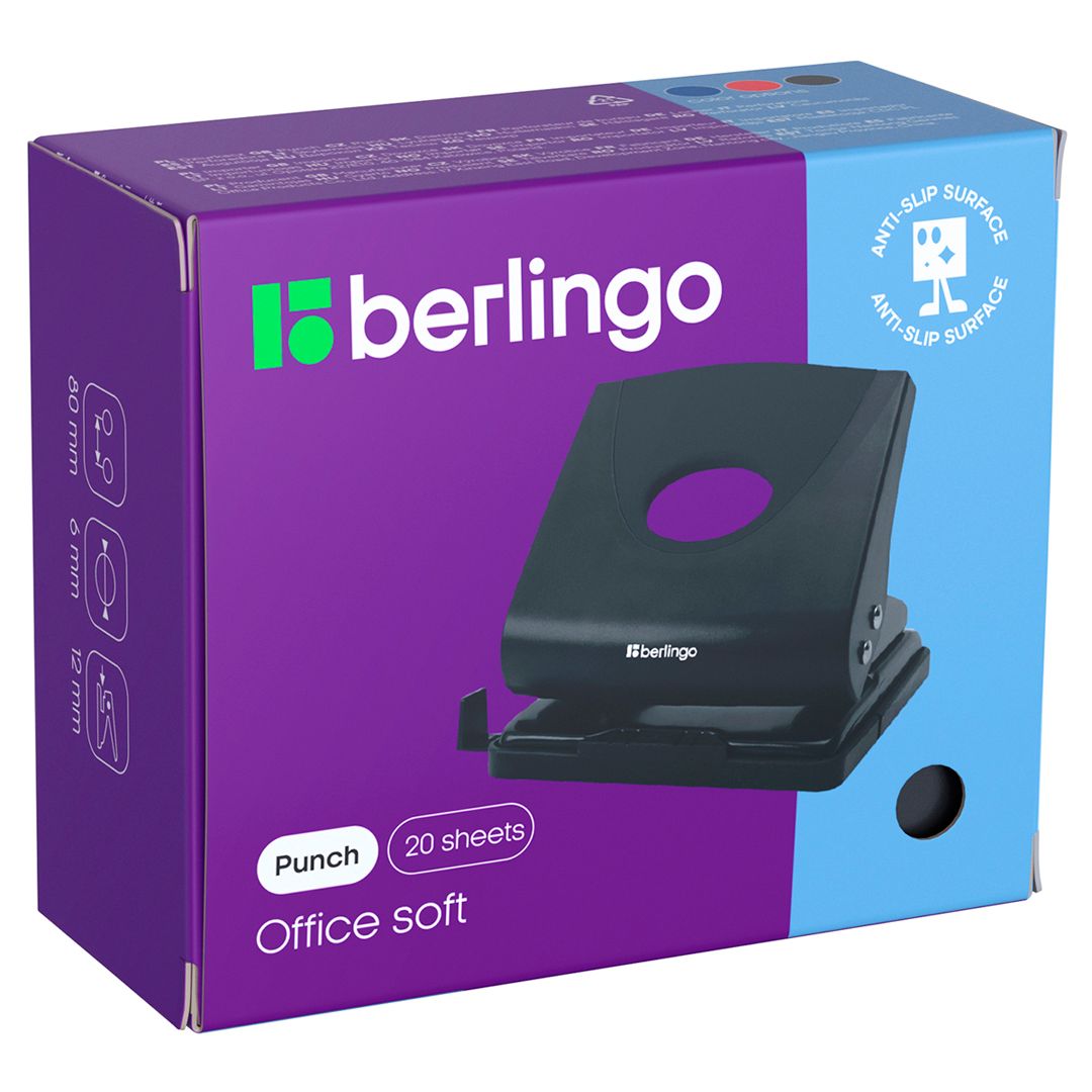 Тескіш Berlingo "Office soft", 20 параққа дейін, пластик, көк / 20 параққа дейінгі тескіштер №2