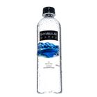 Вода негазированная питьевая "Shymbulak Water", 0,5 л, пластиковая бутылка