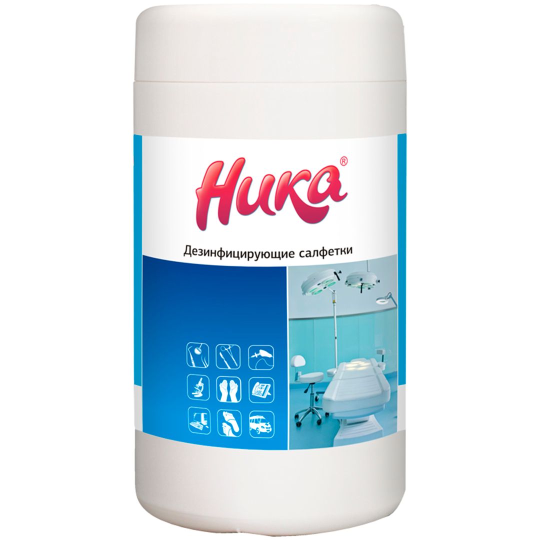 Салфетки дезинфицирующие Ника, 60 штук в тубе / Салфетки влажные косметические