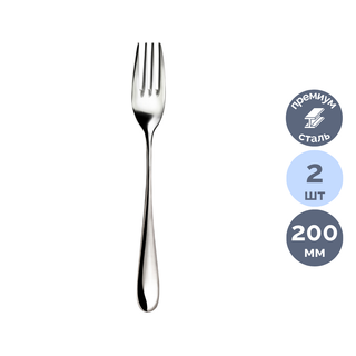 Ас шанышқысы Wilmax, 20 см, тоттанбайтын болат, 2 дана/қапт / Асхана аспаптары