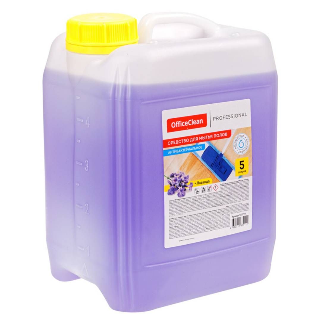 Еден жууға арналған құрал OfficeClean Professional "Бактерияға қарсы. Лаванда", 5000 мл / Еден жууға арналған құралдар №2
