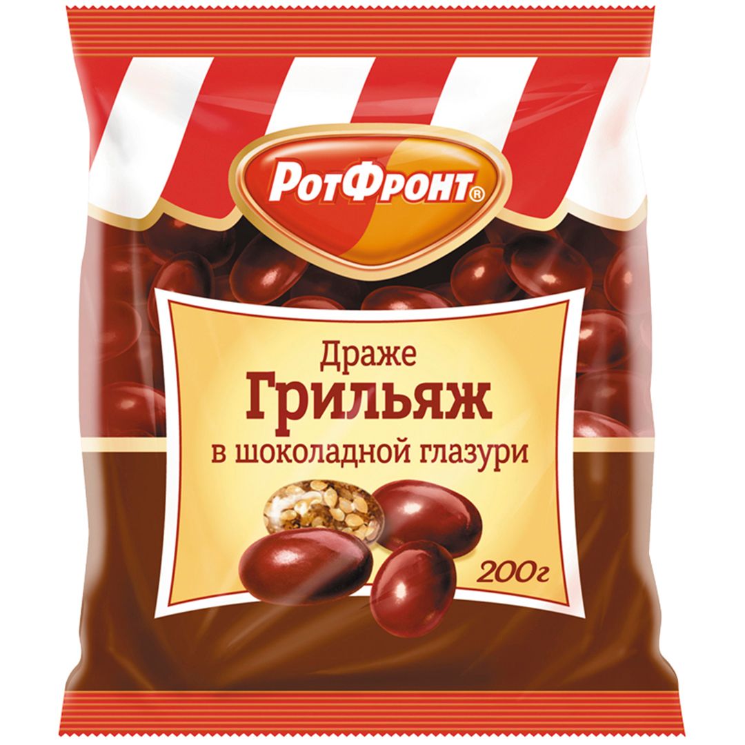 Драже РотФронт "Грильяж", в шоколадной глазури, 200 гр / Конфеты