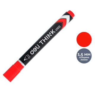  / Перманентті өшірілмейтін маркерлер