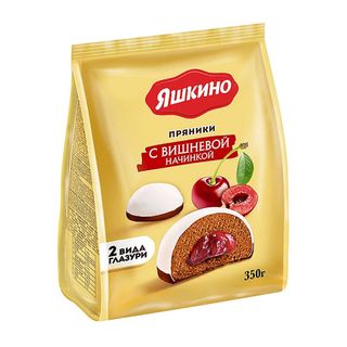 Пряники Яшкино "С вишнёвой начинкой", 350 гр / Печенье, вафли, крекеры