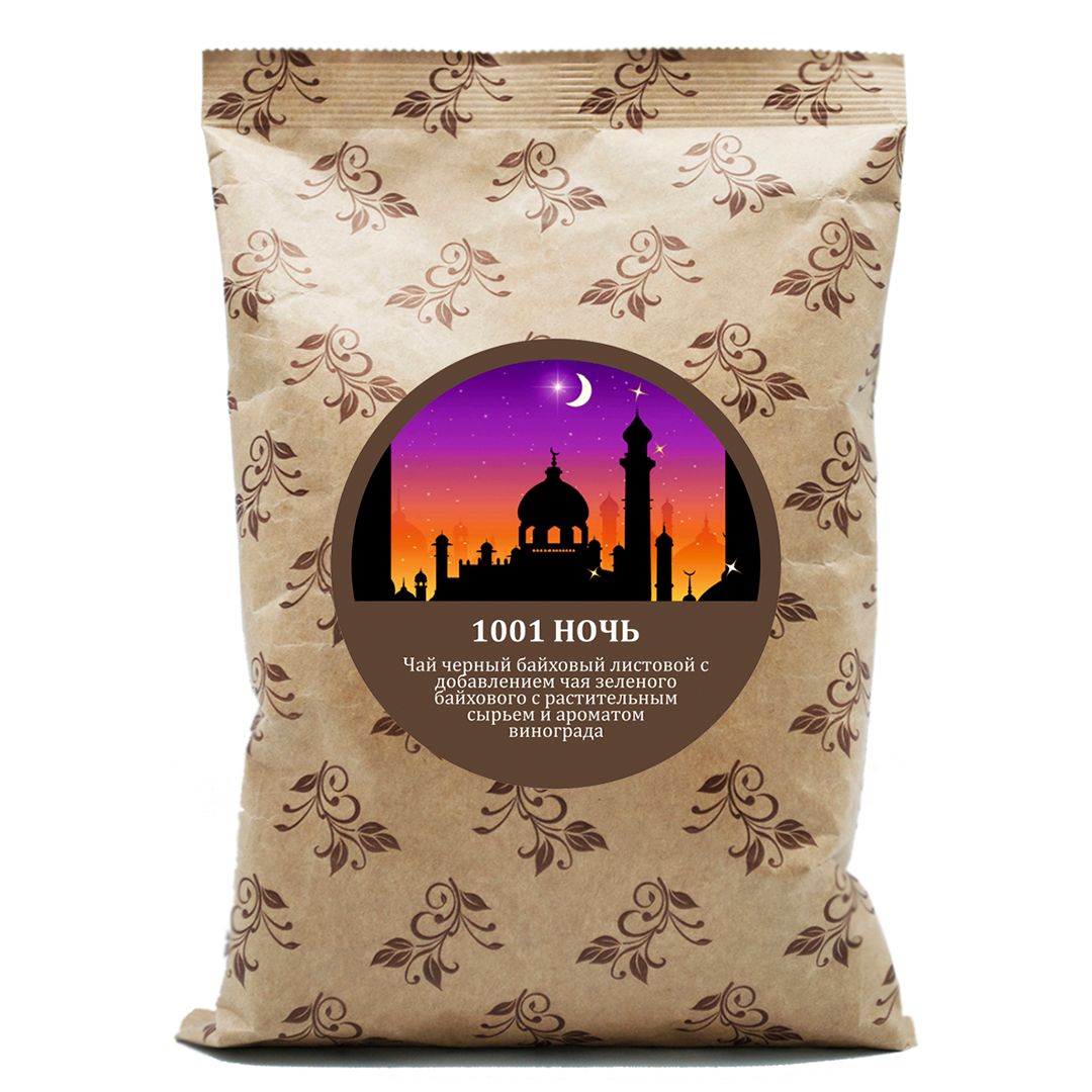 Чай Чайные Шедевры "1001 ночь", ассорти, 500 гр, листовой / Чай листовой
