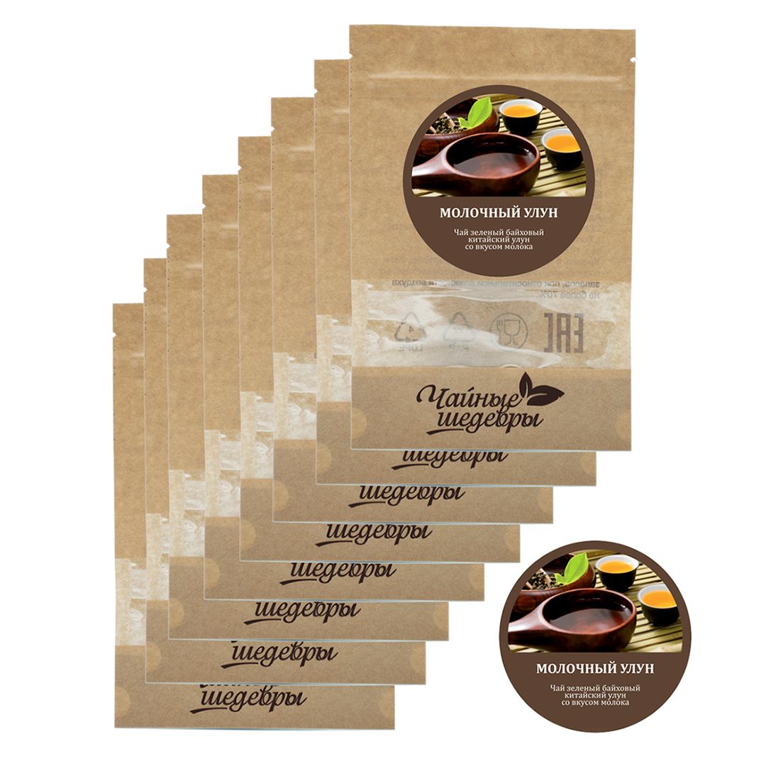 Чай Чайные Шедевры "Молочный улун", зеленый, 500 гр, листовой / Чай листовой №3
