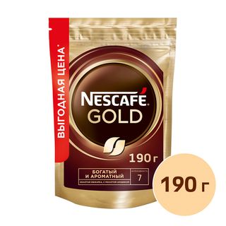 Кофе растворимый Nescafe Gold, 190 гр, вакуумная упаковка / Кофе растворимый