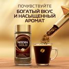 Ерігіш кофе Nescafe Gold, 190 гр, вакуумды қаптамада