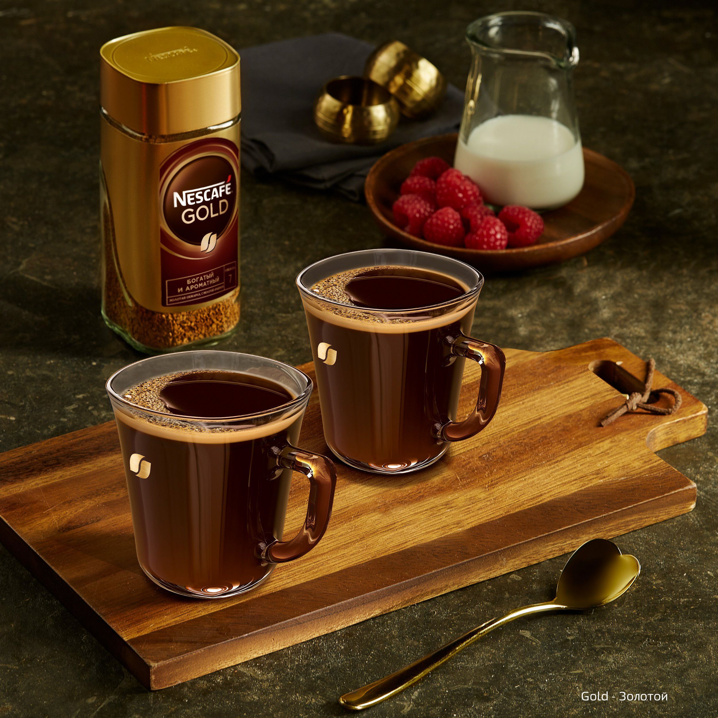 Кофе растворимый Nescafe Gold, 190 гр, вакуумная упаковка / Кофе растворимый №5