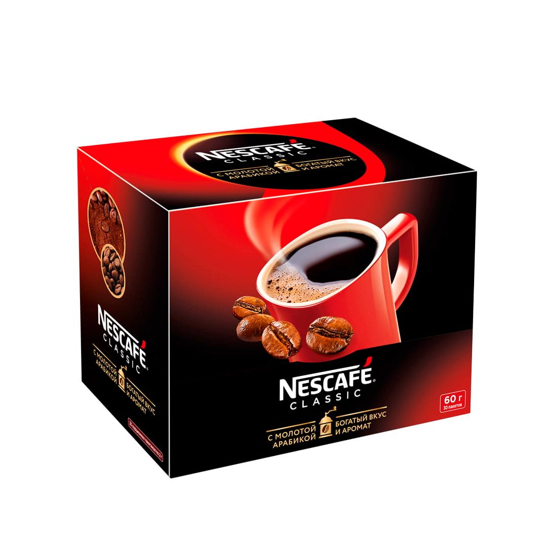  / Порциялы кофе №2