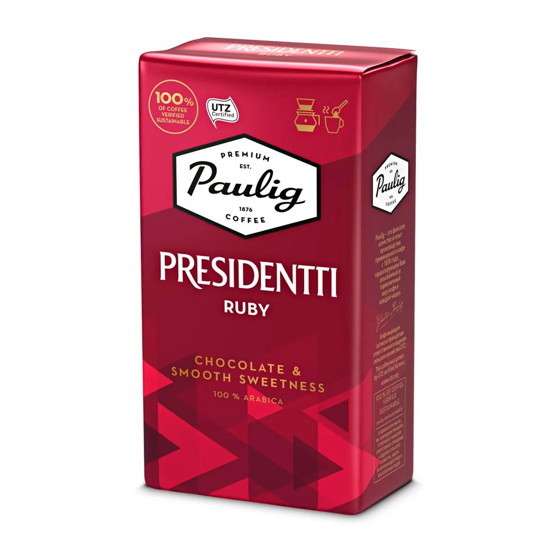 Кофе молотый Paulig "Presidentti Ruby", средняя обжарка, 250 гр / Кофе молотый №2
