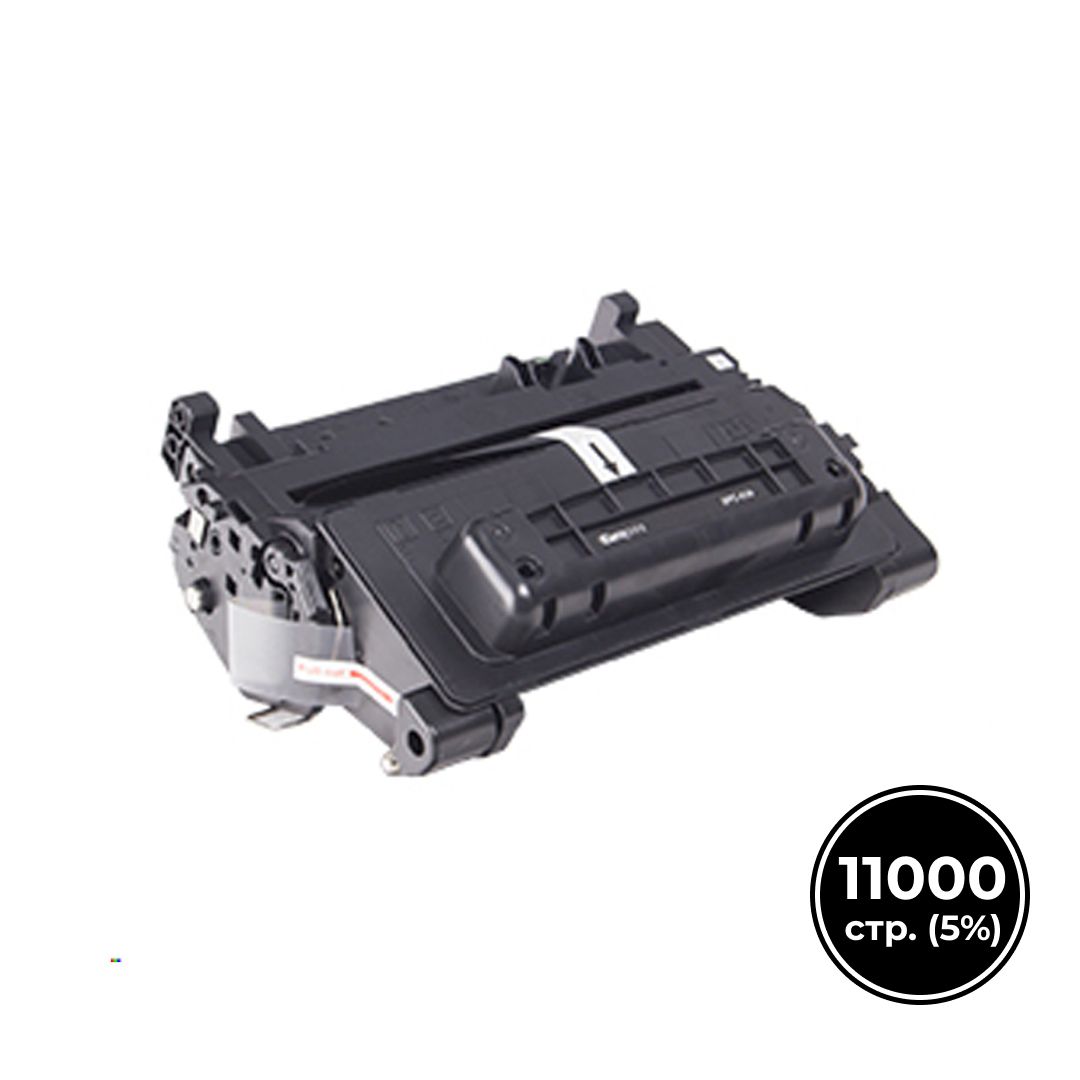 Картридж совместимый Canon 039 для LBP351/352dn/LBP351x/352x, черный / Картриджи  черные