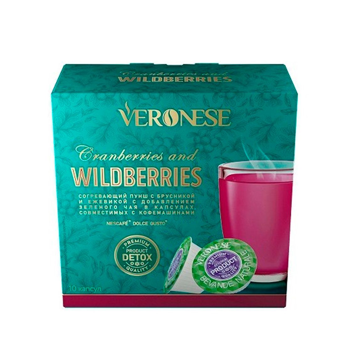 Кофе в капсулах Veronese "Wildberries" для кофемашин Dolce Gusto, 10 капсул / Кофе и чай в капсулах
