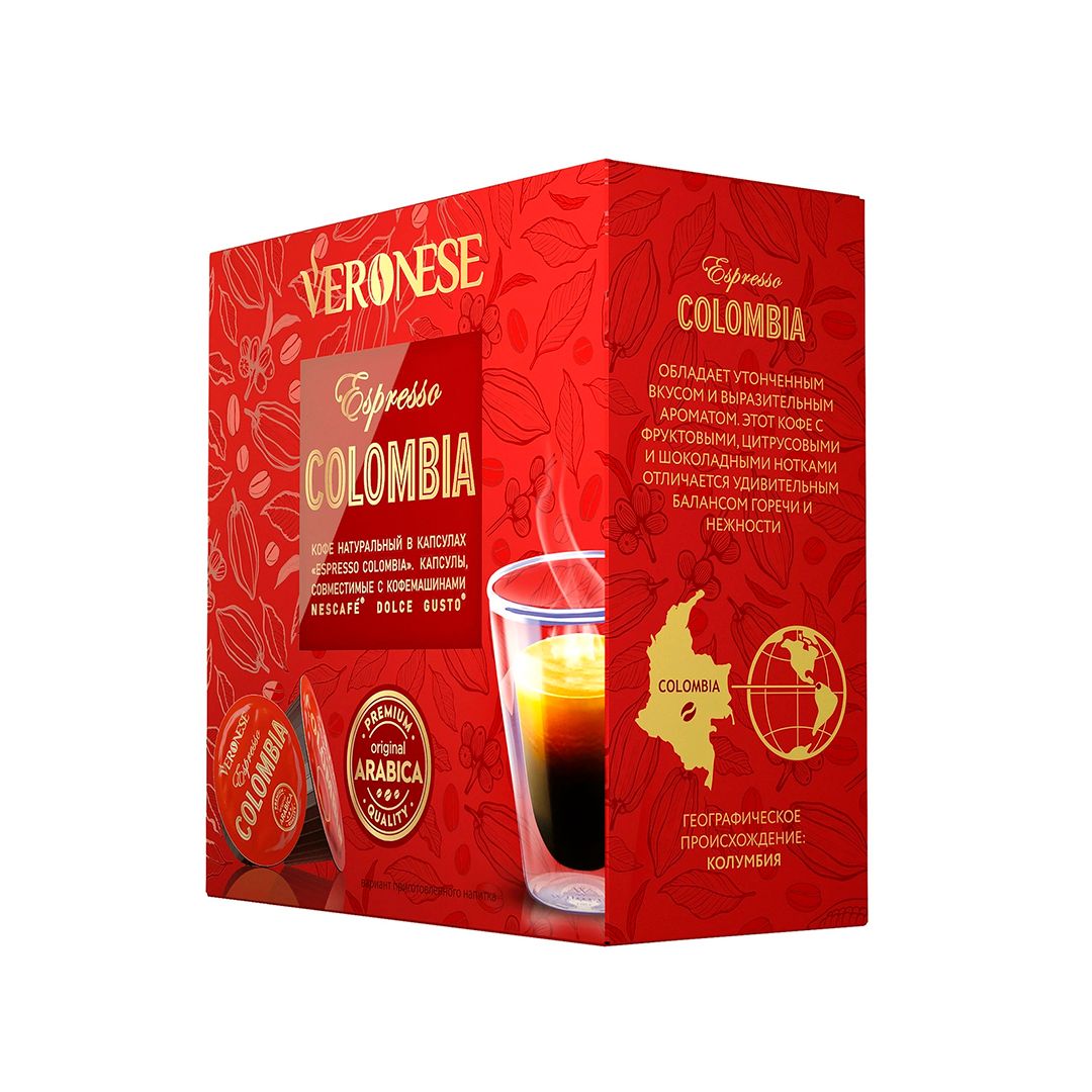 Кофе в капсулах Veronese "Espresso Colombia" для кофемашин Dolce Gusto, 10 капсул / Кофе и чай в капсулах №2