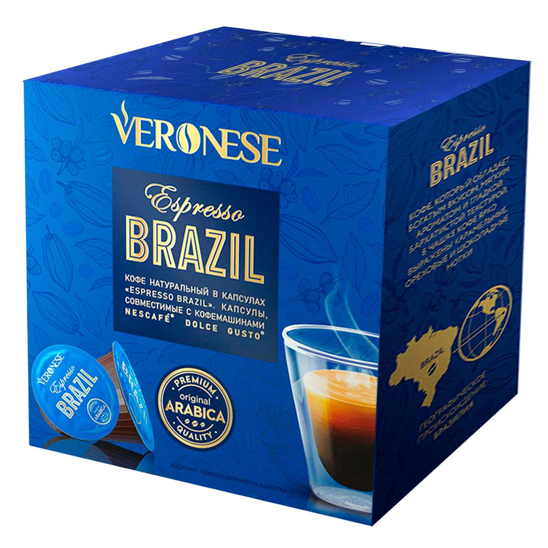 Кофе в капсулах Veronese "Espresso Brazil" для кофемашин Dolce Gusto, 10 капсул / Кофе и чай в капсулах