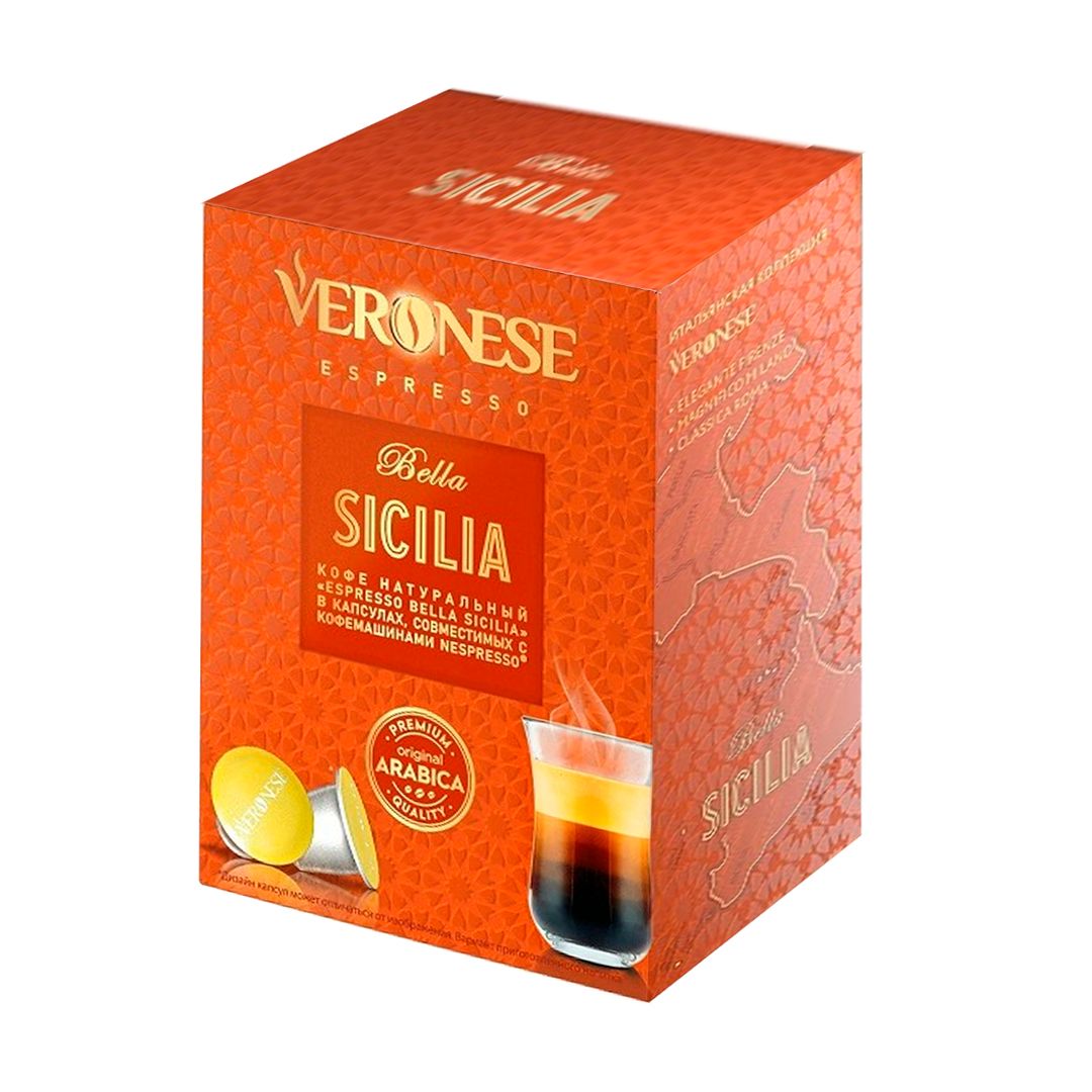 Кофе в капсулах Veronese "Bella Sicilia" для кофемашин Nespresso, 10 капсул / Кофе и чай в капсулах