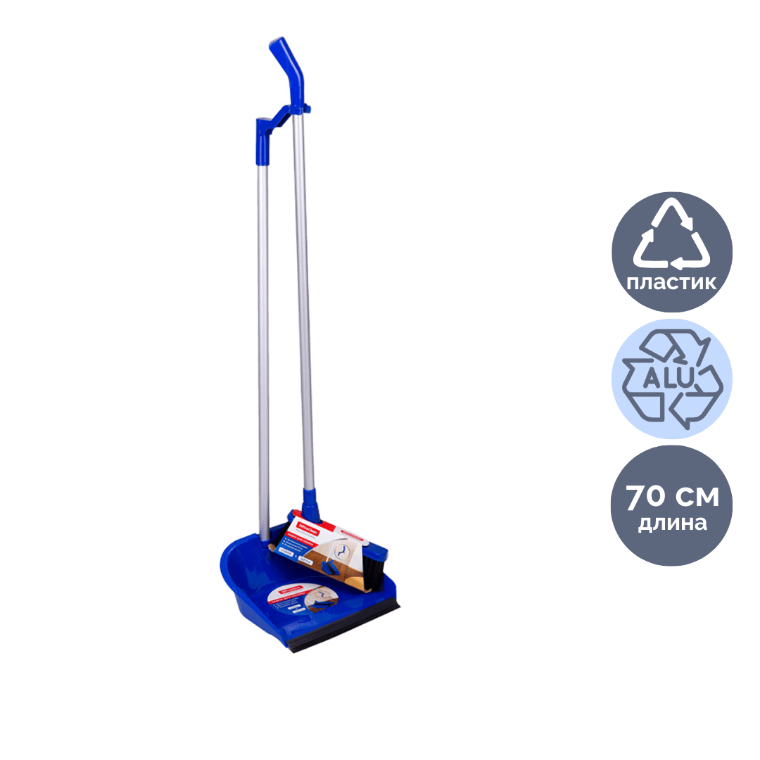 Совок с щеткой OfficeClean Professional, пластик/алюминий, синий / Веники, щетки, совки