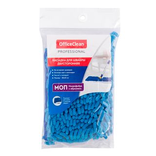 Запаска для швабры OfficeClean Professional, двусторонняя, микрофибра, размер 40*10 см, синий / Швабры и комплекты
