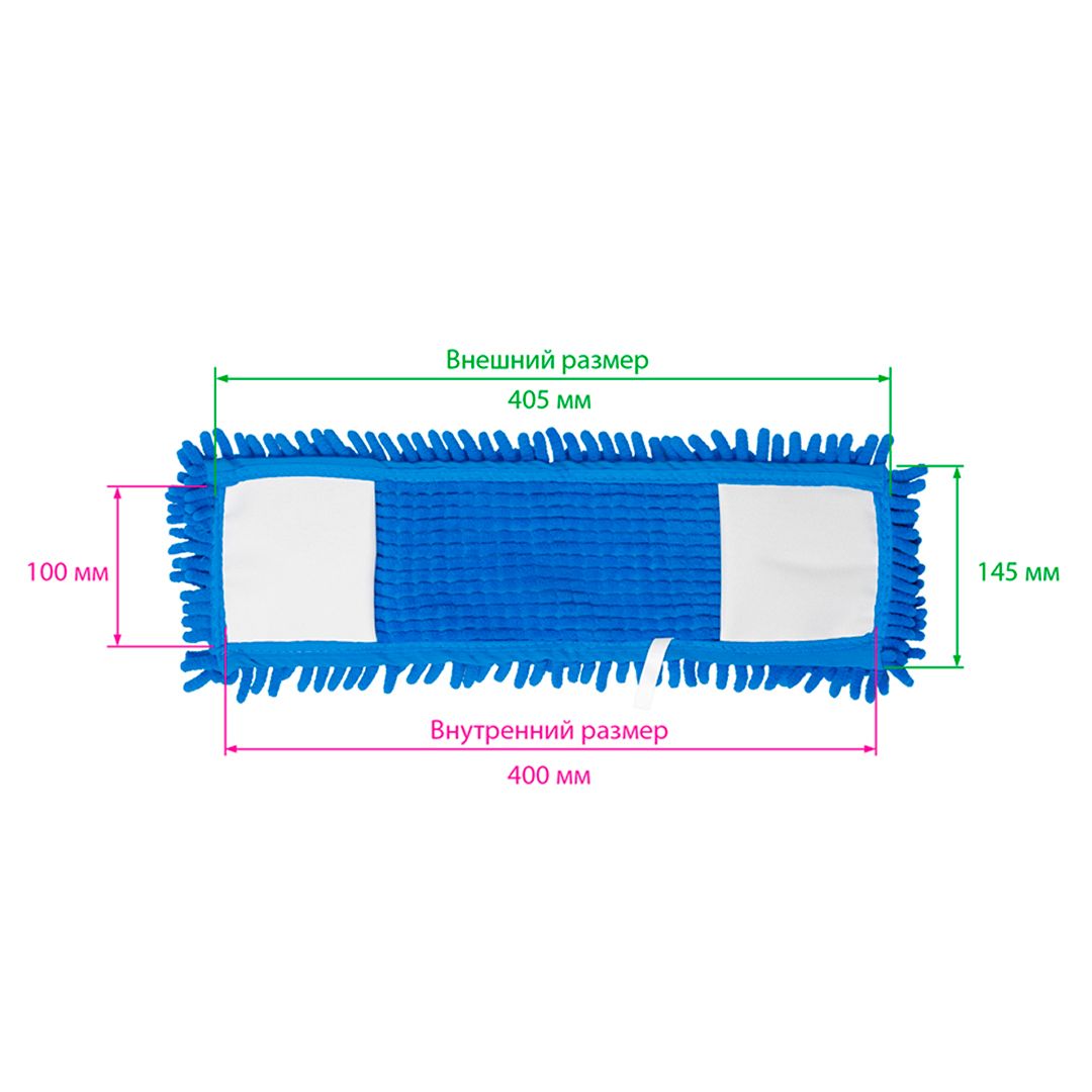 Запаска для швабры OfficeClean Professional, микрофибра, внутренний размер 40*10 см, синий