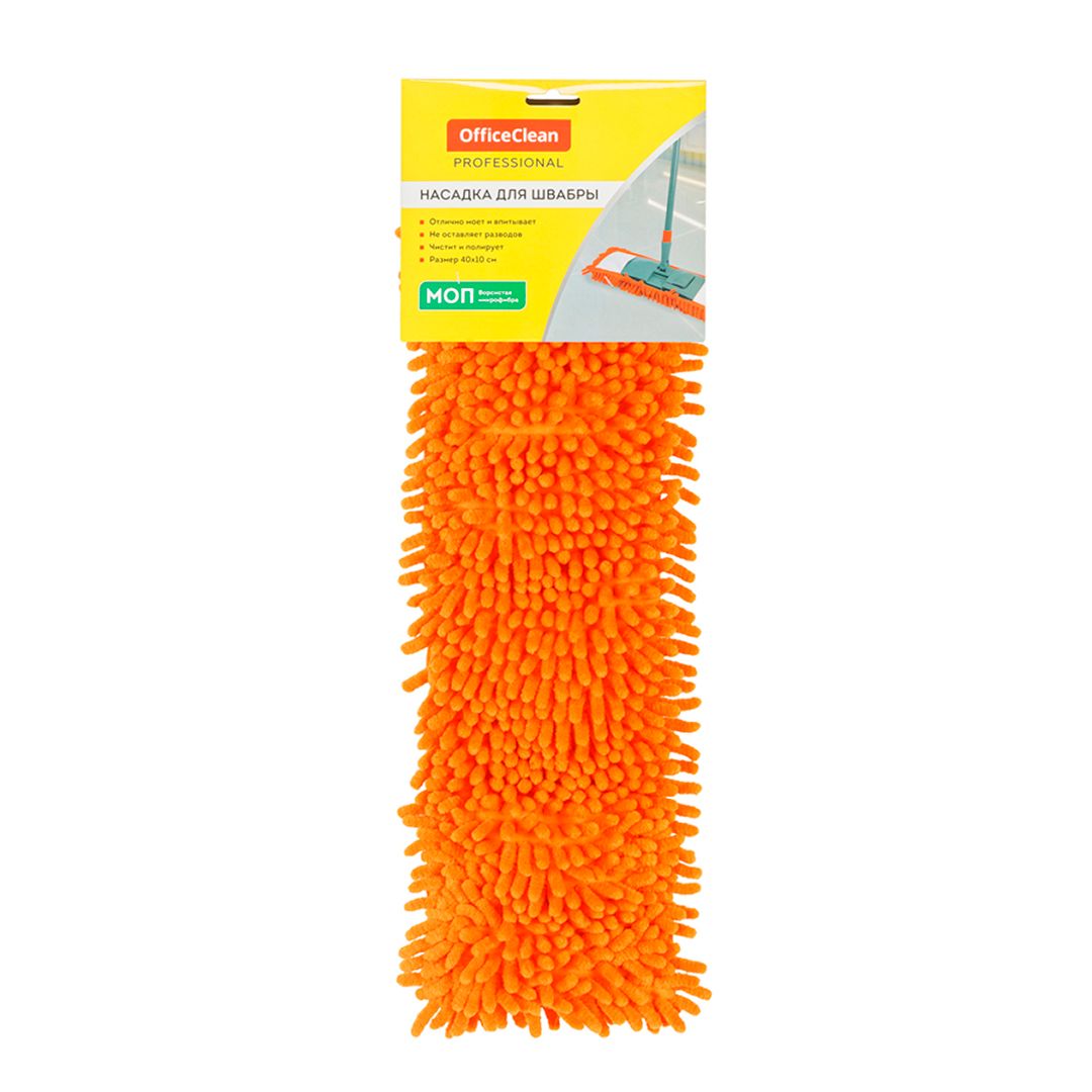 Запаска для швабры OfficeClean Professional, микрофибра, внутренний размер 40*10 см, оранжевый
