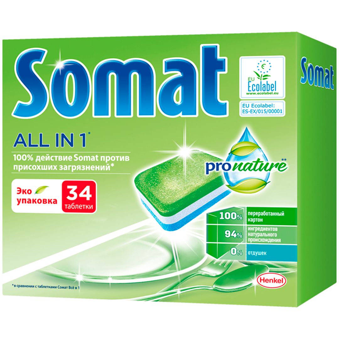Таблетки для посудомоечных машин Somat "Pro Nature", 34 таблеток / Средства для посудомоечных машин