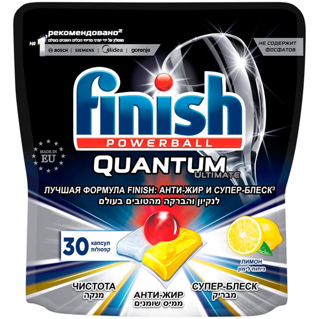 Таблетки для посудомоечных машин Finish "Quantum Ultimate", лимон, 30 таблеток / Средства для посудомоечных машин