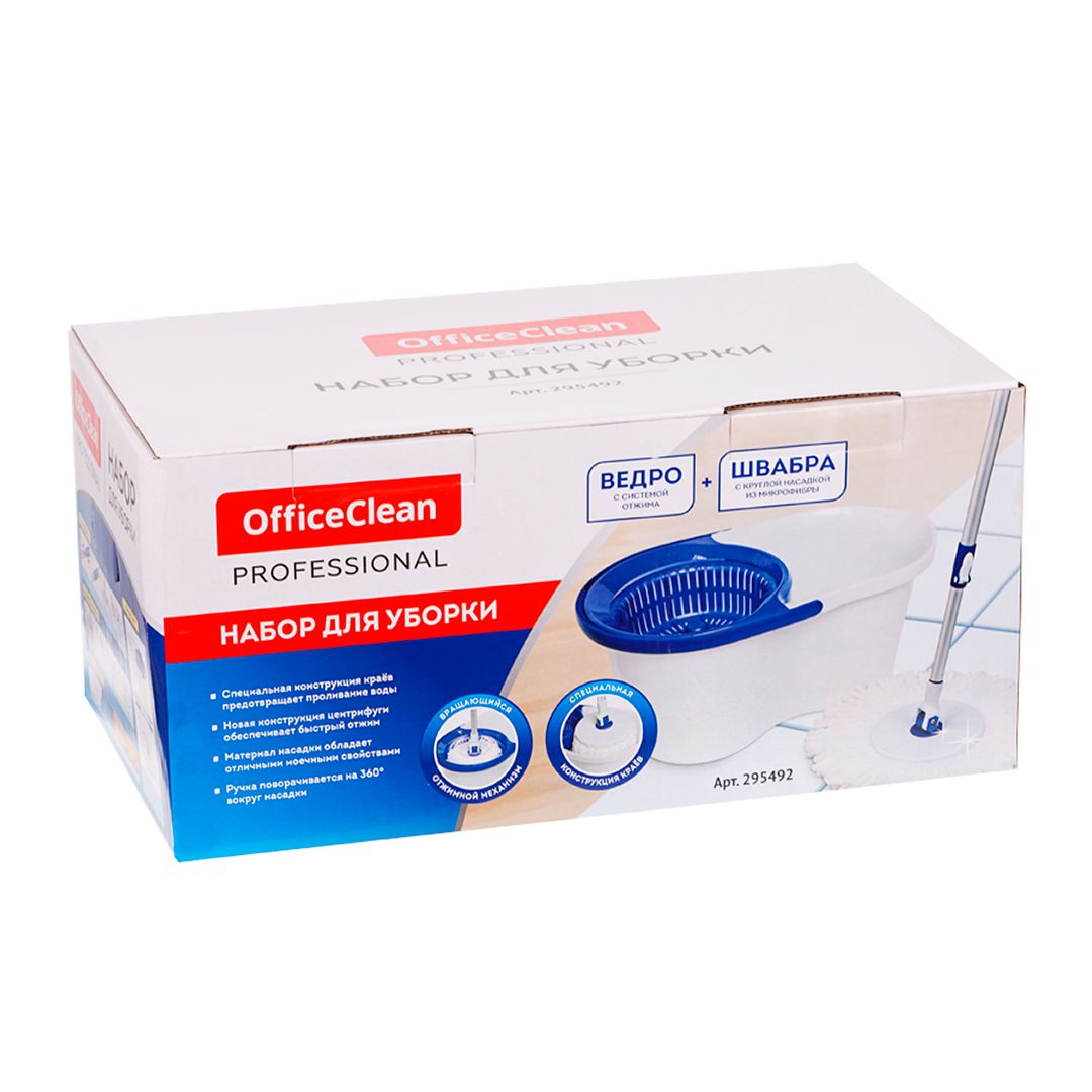 Комплект для уборки OfficeClean Professional, с функцией самоотжим, ведро+швабра с круглой насадкой / Швабры и комплекты №8