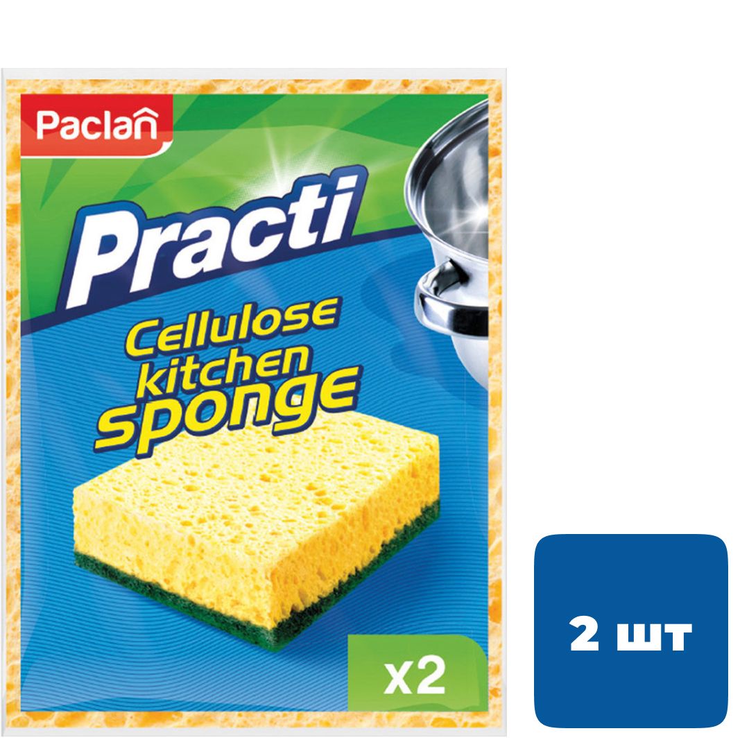 Губки для мытья посуды Paclan "Practi", целлюлозные, в комплекте 2 шт. / Губки хозяйственные