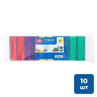 Ыдыс жууға арналған губка OfficeClean "Maxi", абразивті қабаты бар поролон, жинақта 10 дана / Тұрмыстық губкалар