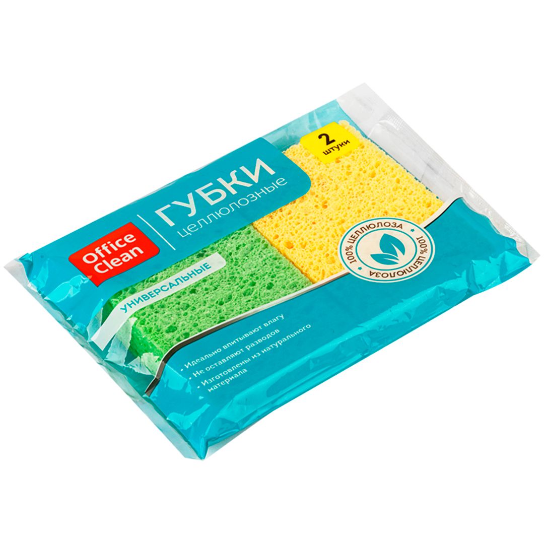 Губки для мытья посуды OfficeClean, целлюлозные, в комплекте 2 шт. / Губки хозяйственные №2