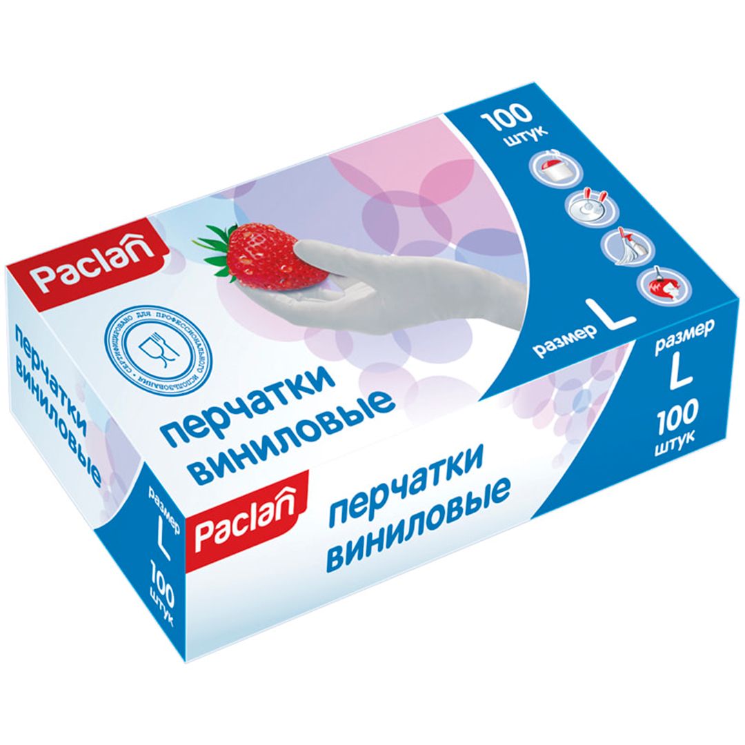 Перчатки одноразовые Paclan, виниловые неопудренные, размер L, 100 шт/упак / Перчатки