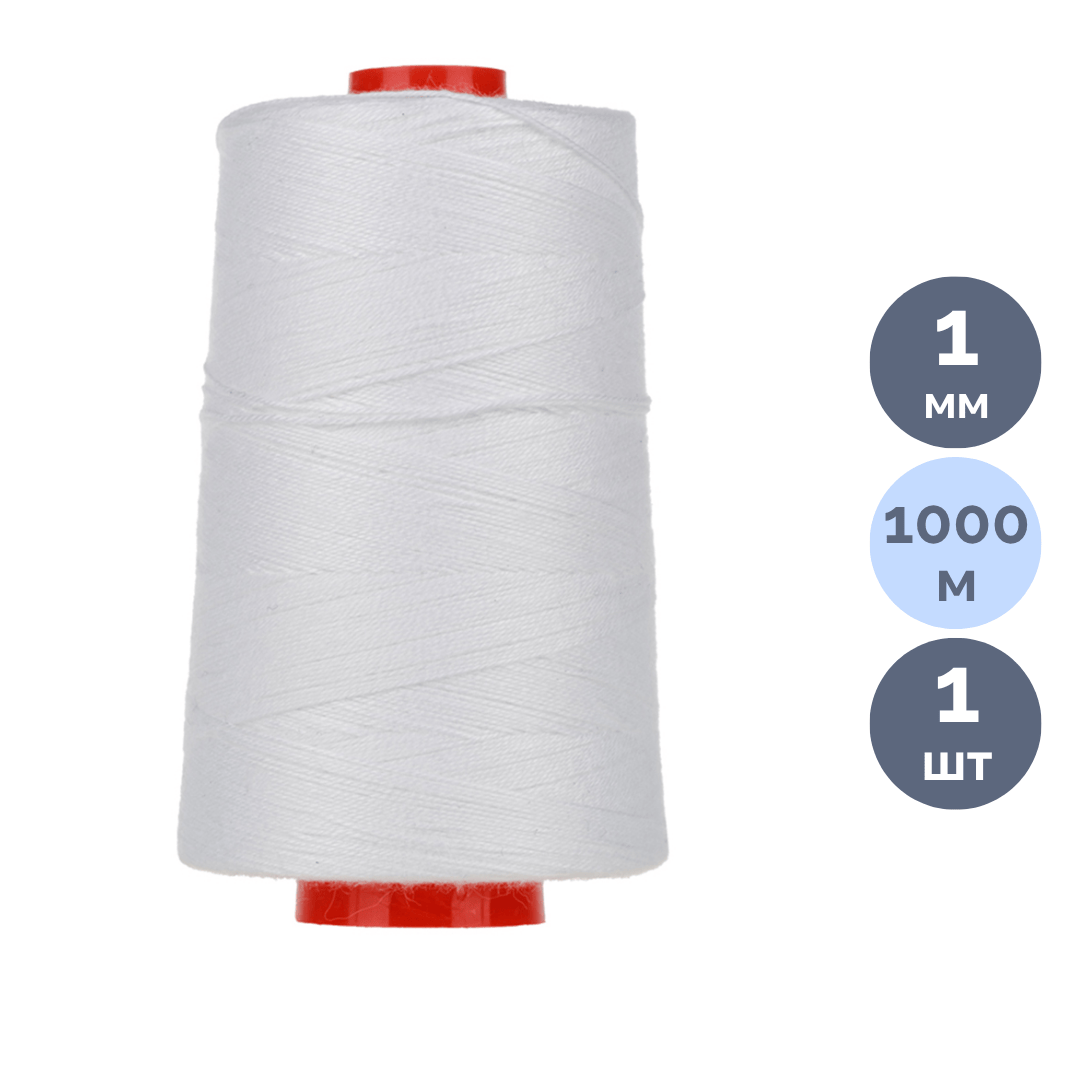 Құжаттарды тігуге арналған жіп OfficeSpace ЛШ-210, 1000 м, лавсанды, ақ / Құжаттарды тігуге арналған тауарлар