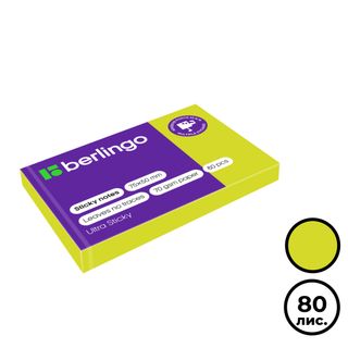 Блок самоклеящийся 50*75 мм, Berlingo "Ultra Sticky", зеленый неон, 80 листов / Блоки самоклеящиеся