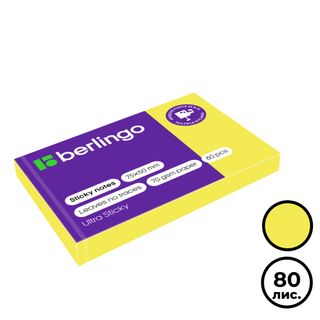 Блок самоклеящийся 50*75 мм, Berlingo "Ultra Sticky", желтый неон, 80 листов / Блоки самоклеящиеся